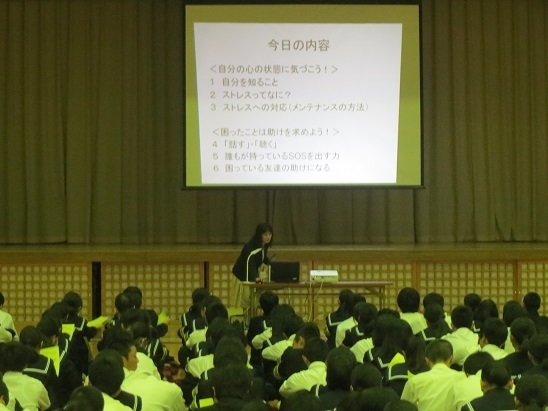 １０月２９日（月）　学校保健委員会が開かれました1