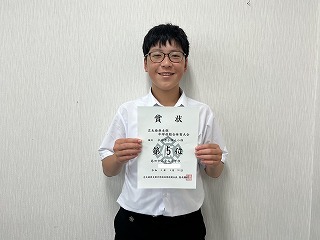 編集後3.jpg
