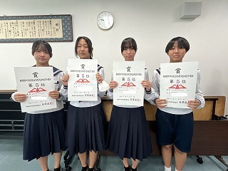 編集後7.jpg