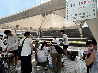 IMG_0754.jpg