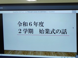 DSCN8989.jpg