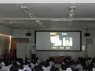 DSCN9027.jpg