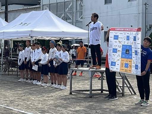 開会式.jpg